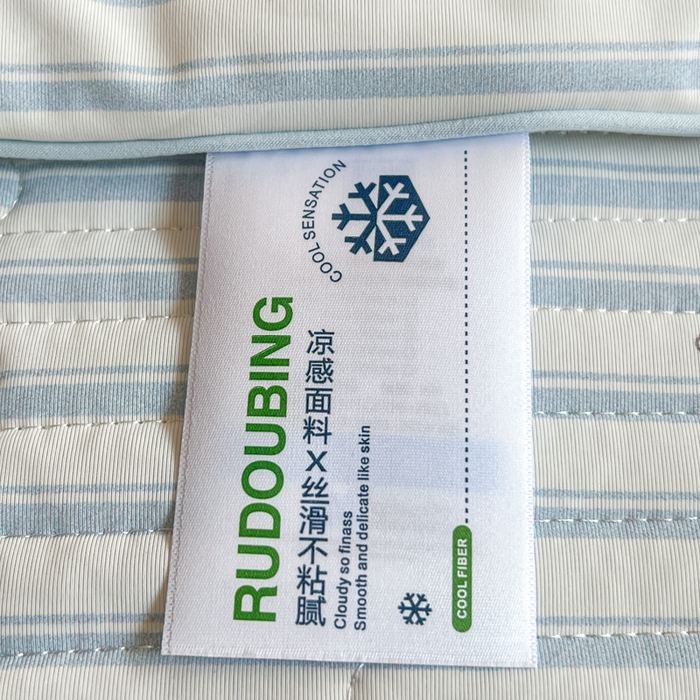 91家纺网 家纺一手货源 找家纺 卡普家居 2026新款A类锦氨凉感印花夏被床盖床单款三件套 条纹熊