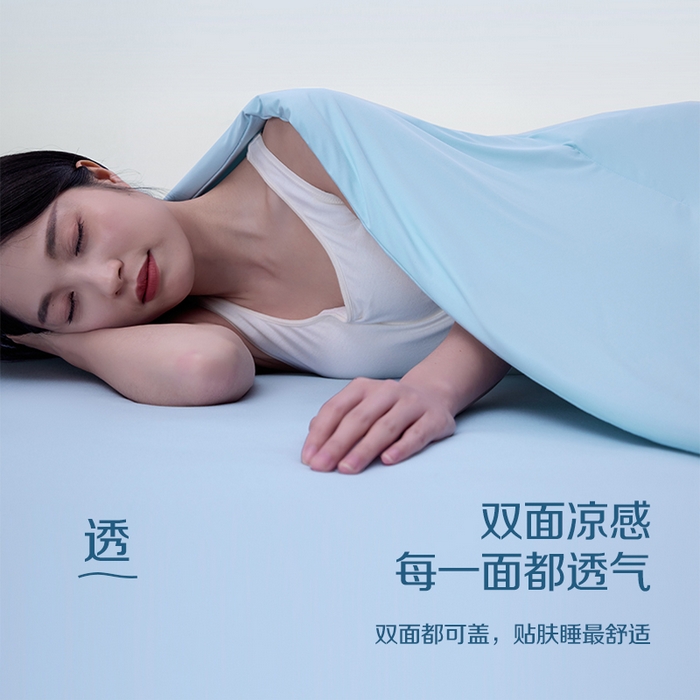 91家纺网 家纺一手货源 找家纺 （总）唯爱品 2026春夏新款深睡控温夏被PRO3.0被子被芯