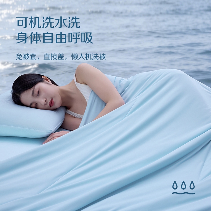 91家纺网 家纺一手货源 找家纺 （总）唯爱品 2026春夏新款深睡控温夏被PRO3.0被子被芯