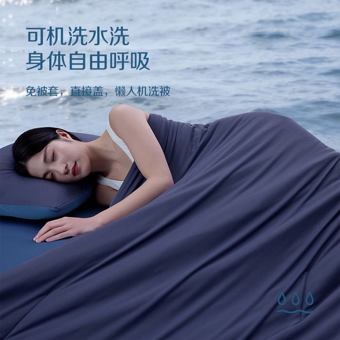 91家纺网 家纺一手货源 找家纺 唯爱品 2026春夏新款深睡控温夏被PRO3.0被子被芯 深睡蓝