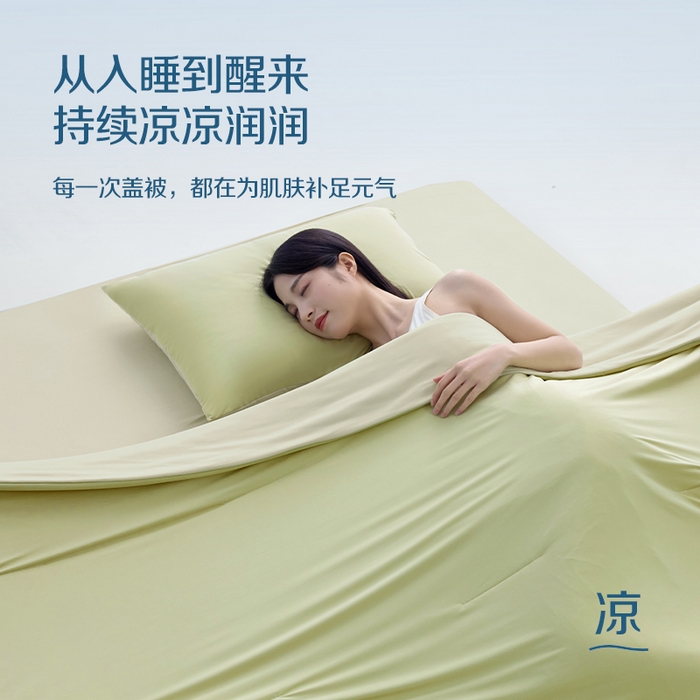 91家纺网 家纺一手货源 找家纺 唯爱品 2026春夏新款深睡控温夏被PRO3.0被子被芯 竹青黄