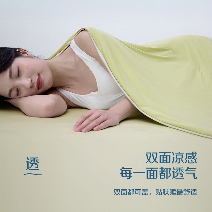 91家纺网 家纺一手货源 找家纺 唯爱品 2026春夏新款深睡控温夏被PRO3.0被子被芯 竹青黄