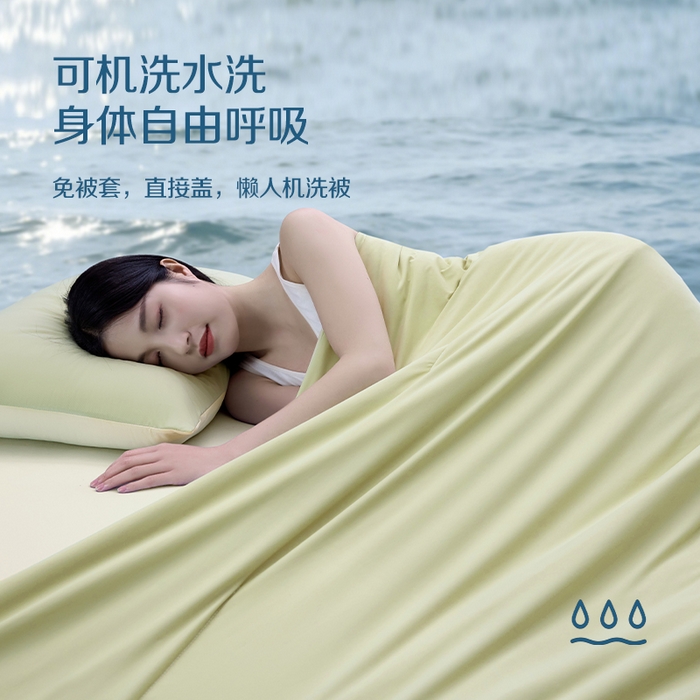 91家纺网 家纺一手货源 找家纺 唯爱品 2026春夏新款深睡控温夏被PRO3.0被子被芯 竹青黄