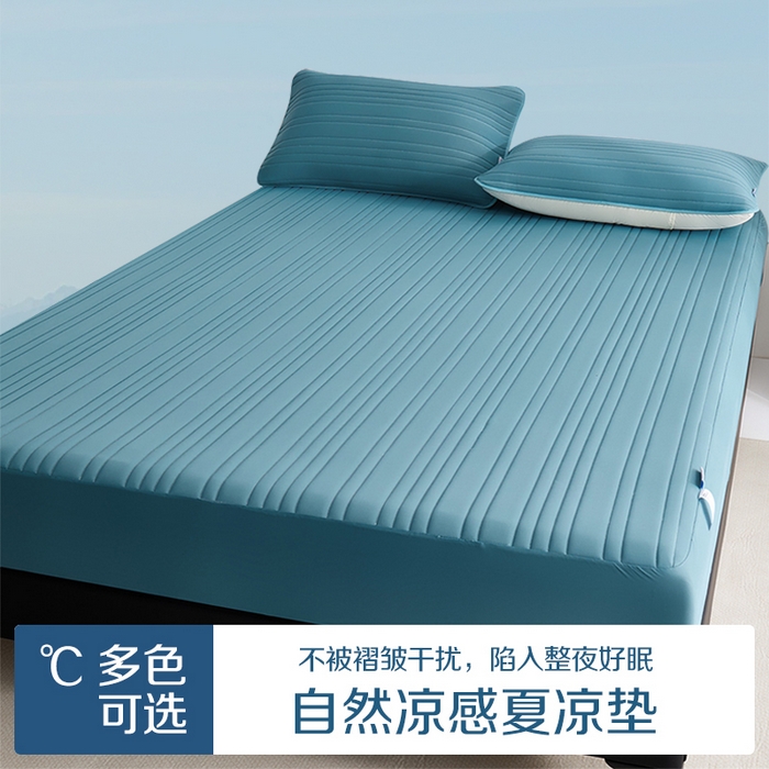 唯爱品 2026新款星球凉感夏凉垫床笠款 星球凉感垫 墨绿