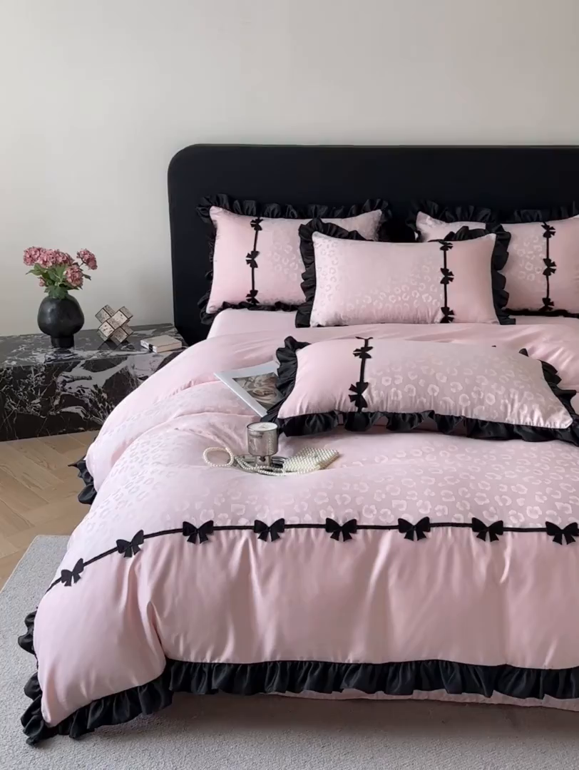 91家纺网 家纺一手货源 找家纺 （总）首尔家纺 2026新款水洗真丝拼接款豹纹提花四件套