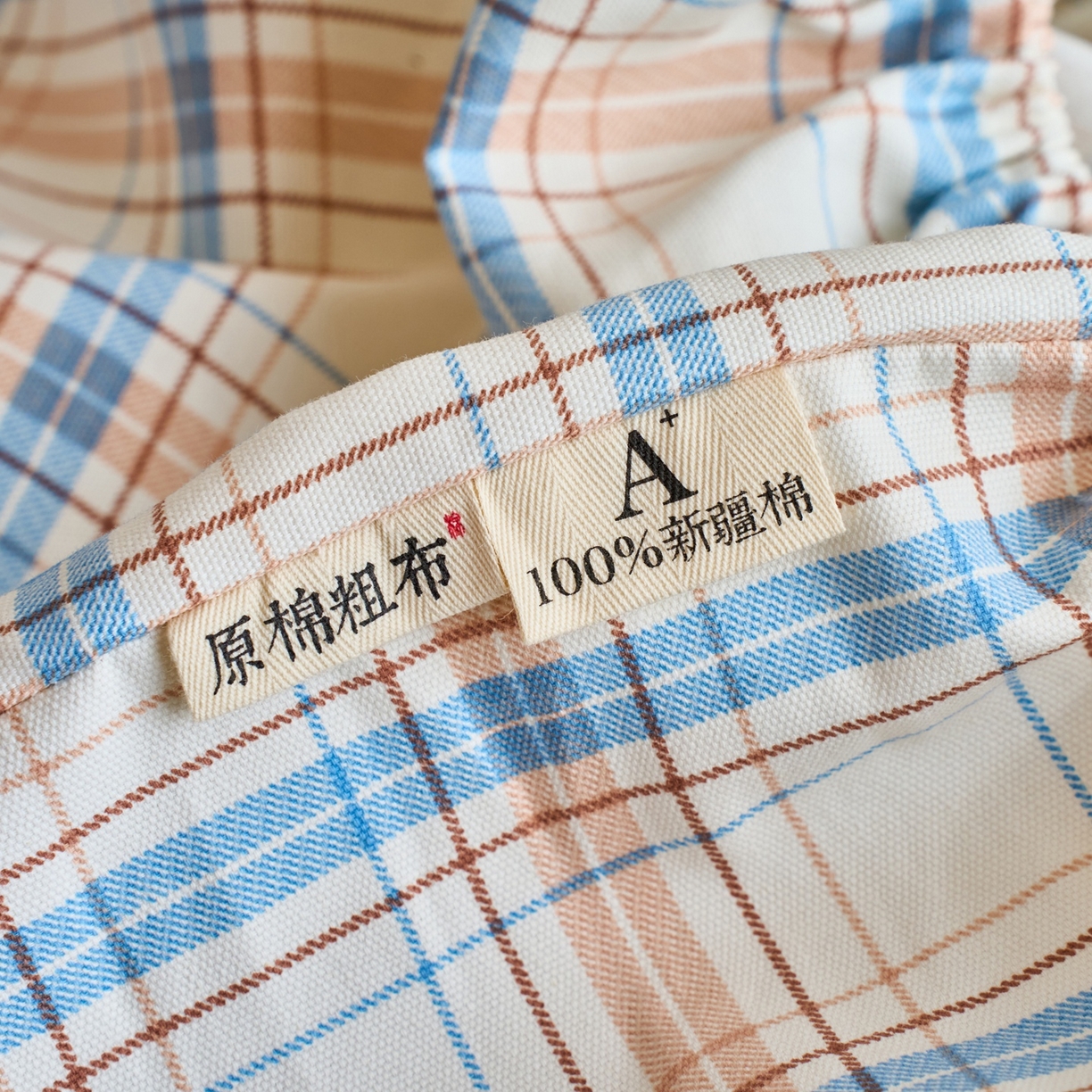 91家纺网 家纺一手货源 找家纺 春皖家纺 2026新款全棉老粗布普通款单枕套枕套单件 听枫