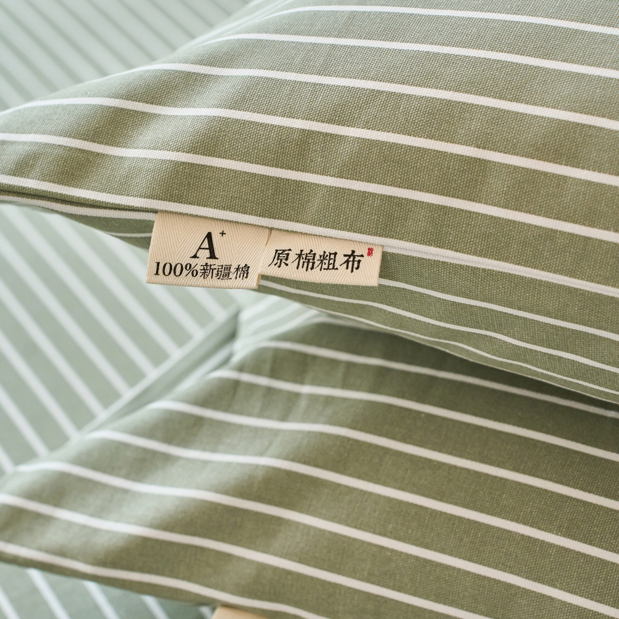 91家纺网 家纺一手货源 找家纺 春皖家纺 2026新款全棉老粗布普通款单枕套枕套单件 细川-绿