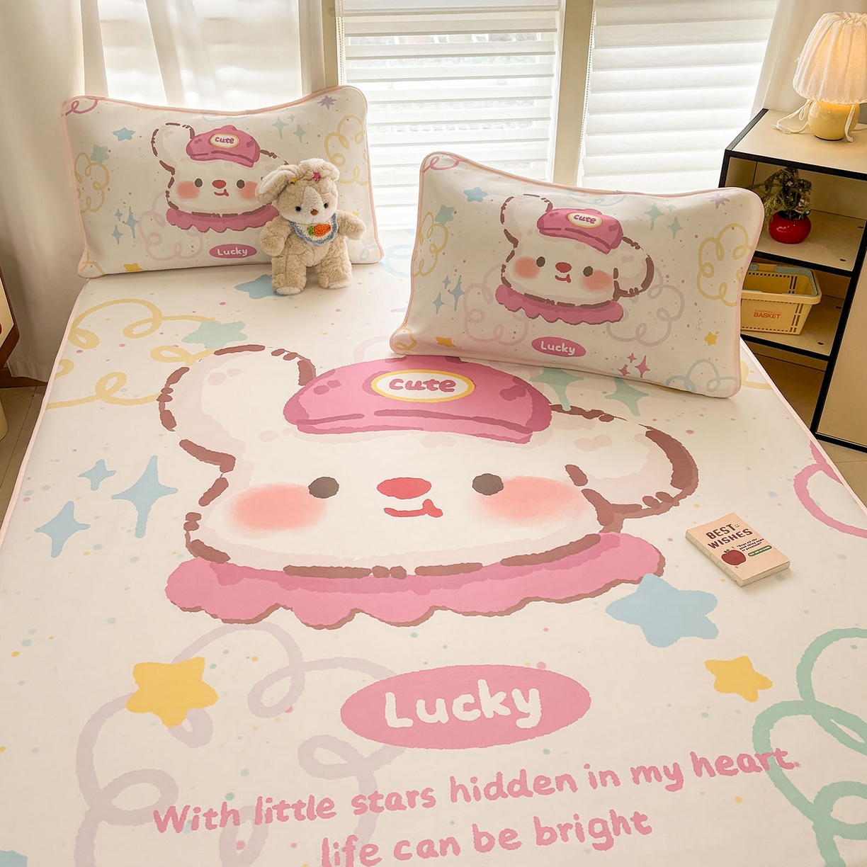 91家纺网 家纺一手货源 找家纺 我心家纺 2026新款小冰皮冰丝凉席席子 彩虹小狗