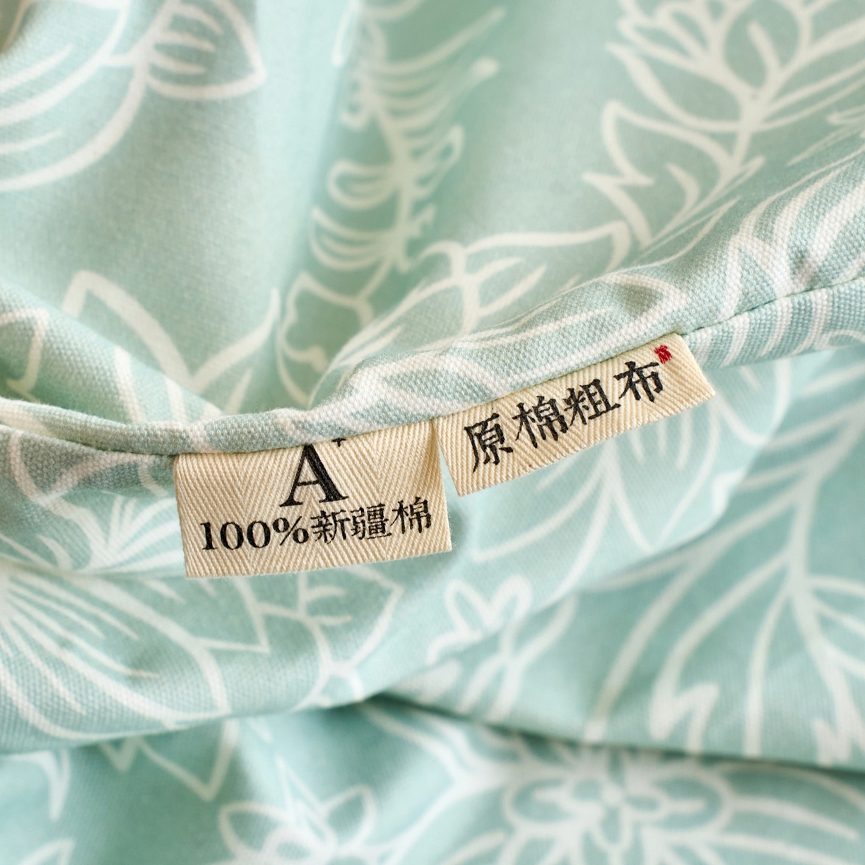 91家纺网 家纺一手货源 找家纺 春皖家纺 2026新款全棉老粗布普通款单枕套枕套单件 意禾Y