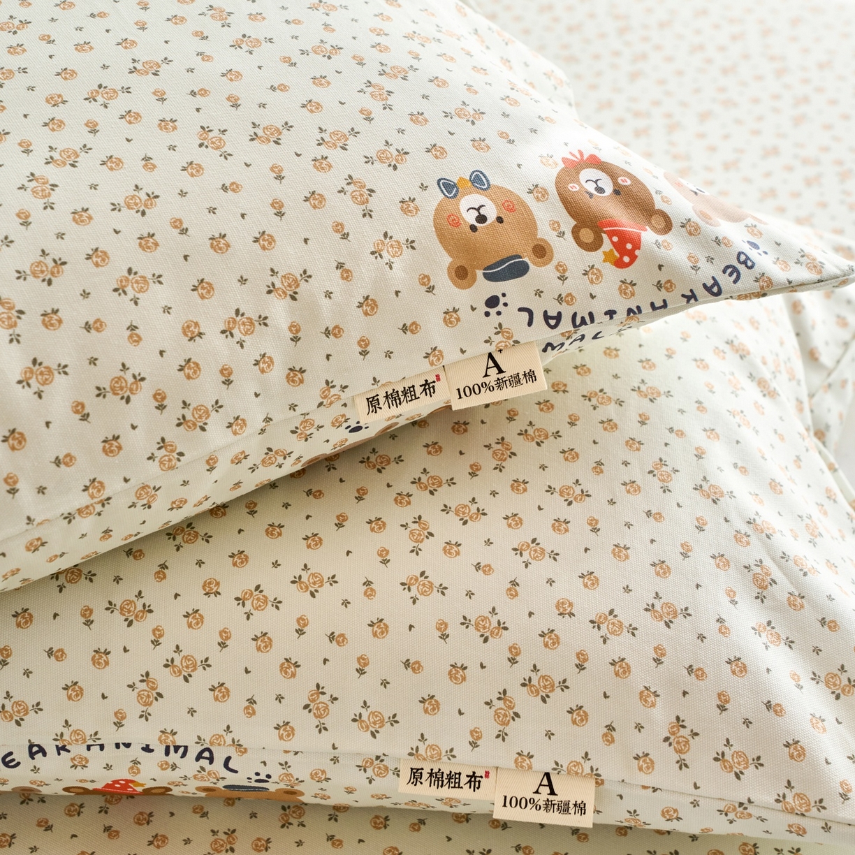 91家纺网 家纺一手货源 找家纺 春皖家纺 2026新款全棉老粗布普通款单枕套枕套单件 尤米H