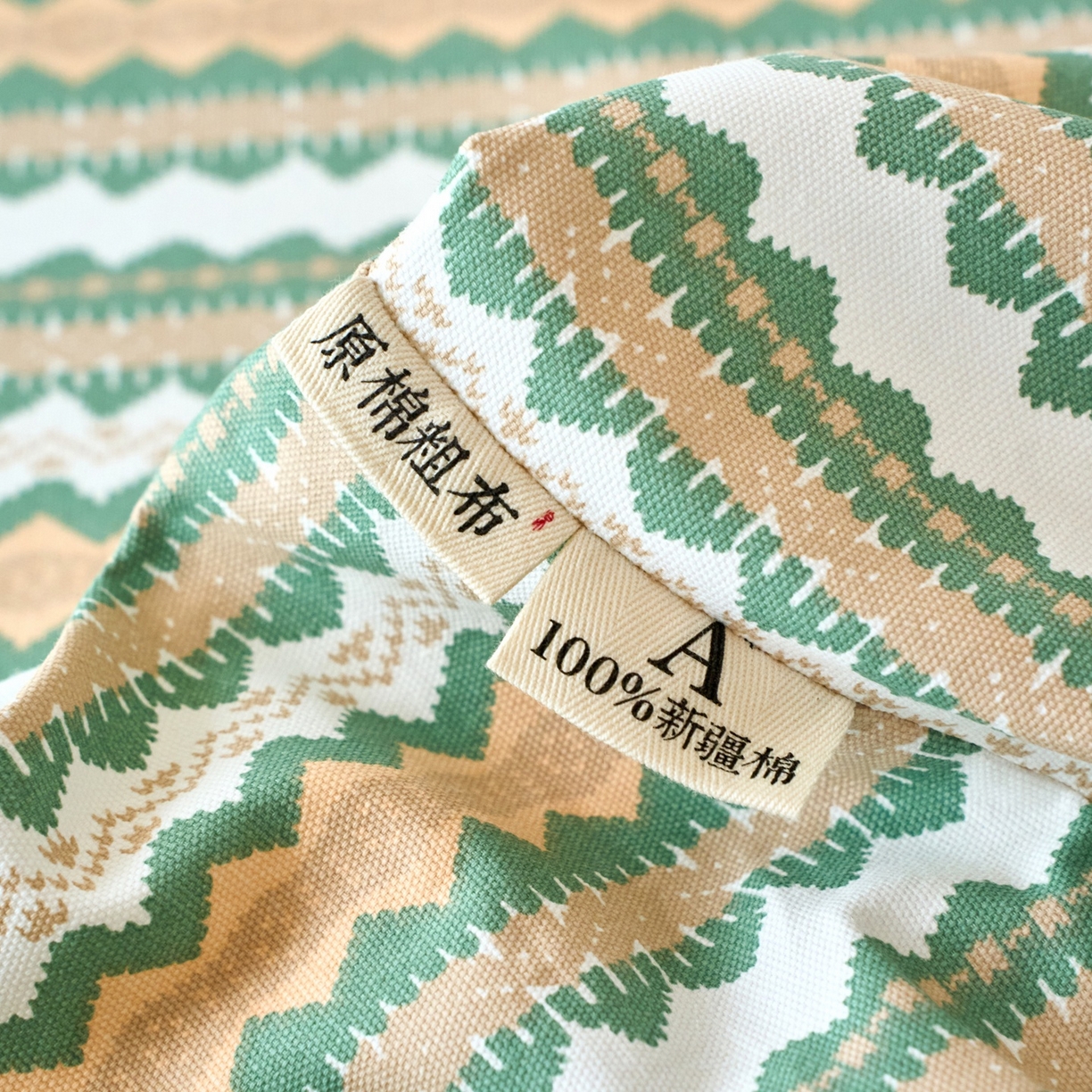 91家纺网 家纺一手货源 找家纺 春皖家纺 2026新款全棉老粗布普通款单枕套枕套单件 羽安-绿