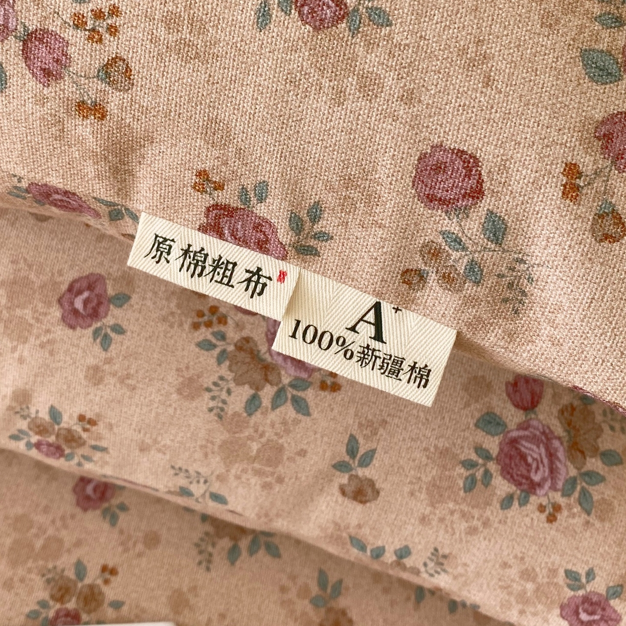 91家纺网 家纺一手货源 找家纺 春皖家纺 2026新款全棉老粗布普通款单枕套枕套单件 云裳