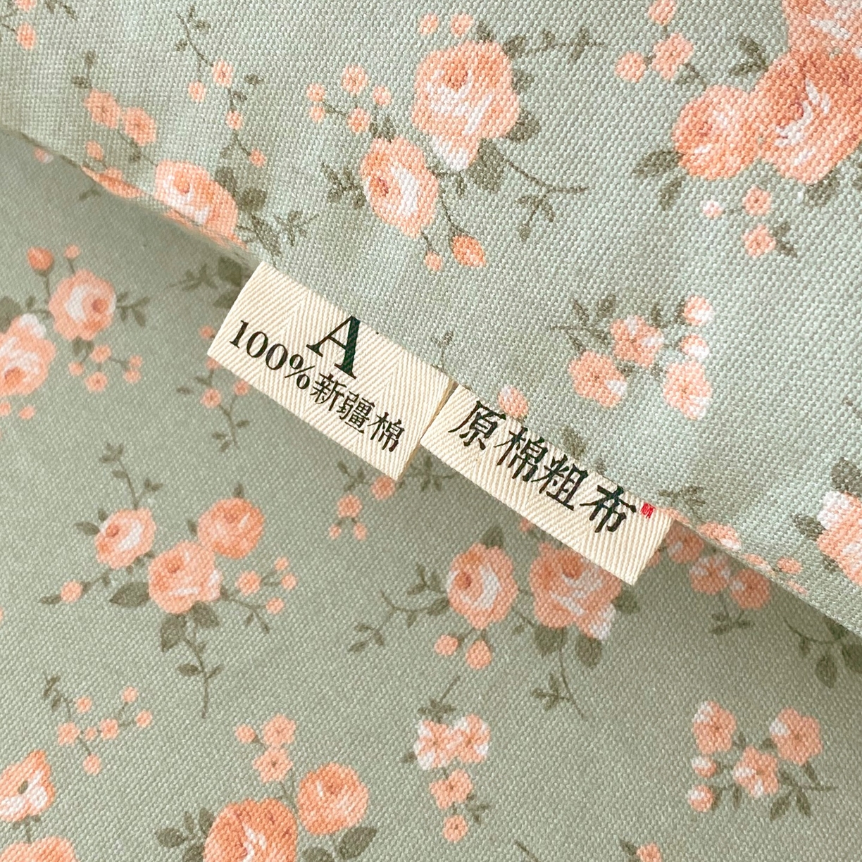 91家纺网 家纺一手货源 找家纺 春皖家纺 2026新款全棉老粗布普通款单枕套枕套单件 知微