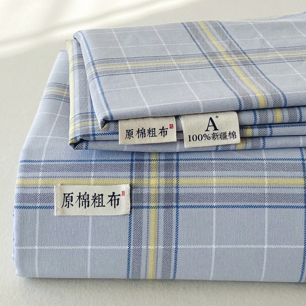 91家纺网 家纺一手货源 找家纺 （总）春皖家纺 2026新款全棉老粗布席子凉席普通款单床单床单单件