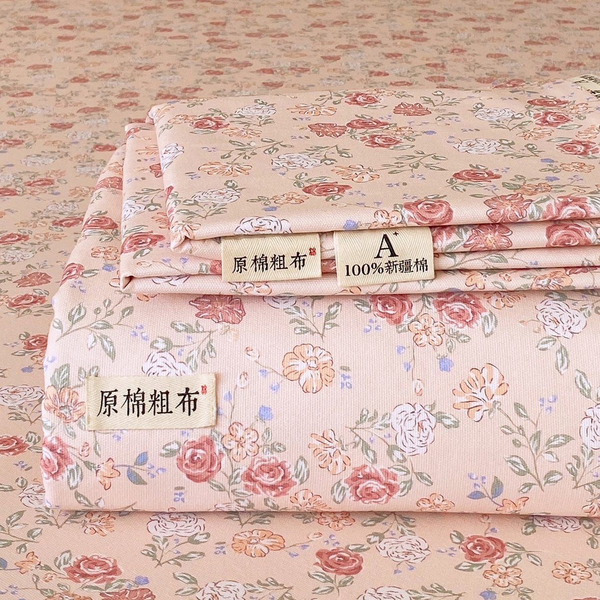 91家纺网 家纺一手货源 找家纺 （总）春皖家纺 2026新款全棉老粗布席子凉席普通款单床单床单单件