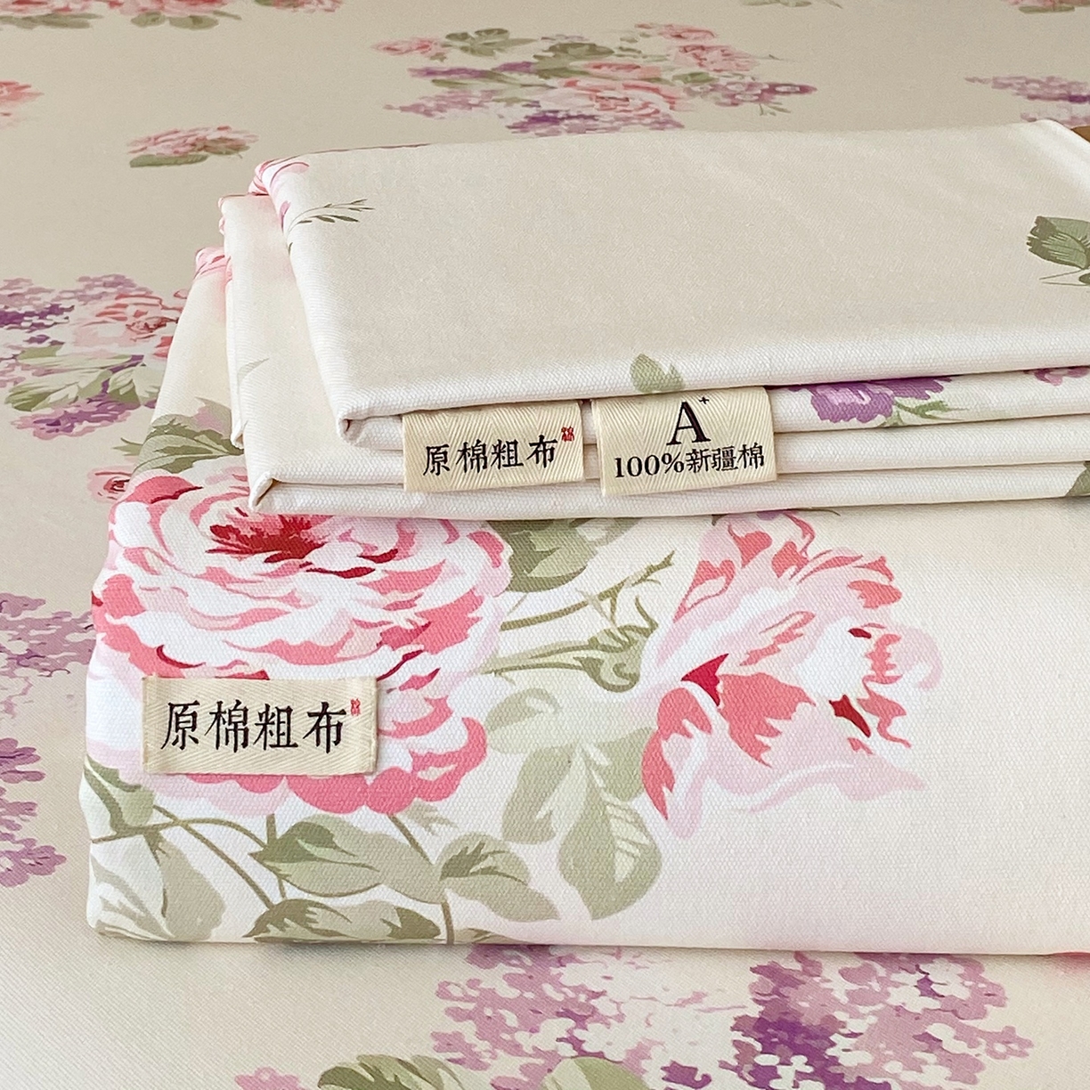 91家纺网 家纺一手货源 找家纺 （总）春皖家纺 2026新款全棉老粗布席子凉席普通款单床单床单单件