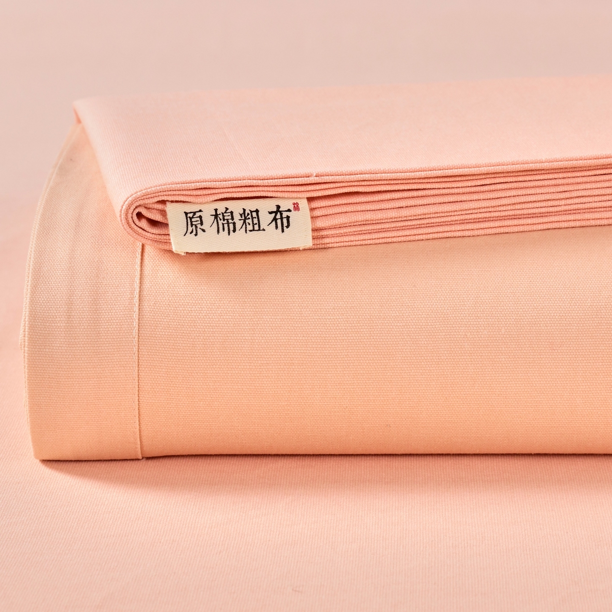 91家纺网 家纺一手货源 找家纺 （总）春皖家纺 2026新款全棉老粗布席子凉席普通款单床单床单单件