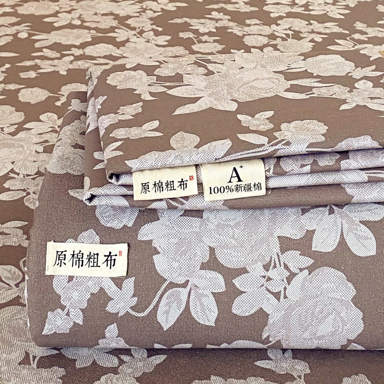 91家纺网 家纺一手货源 找家纺 （总）春皖家纺 2026新款全棉老粗布席子凉席普通款单床单床单单件