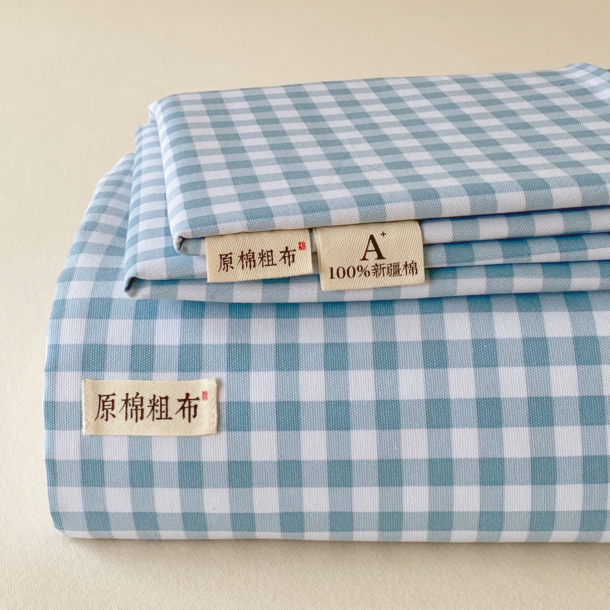 91家纺网 家纺一手货源 找家纺 （总）春皖家纺 2026新款全棉老粗布席子凉席普通款单床单床单单件