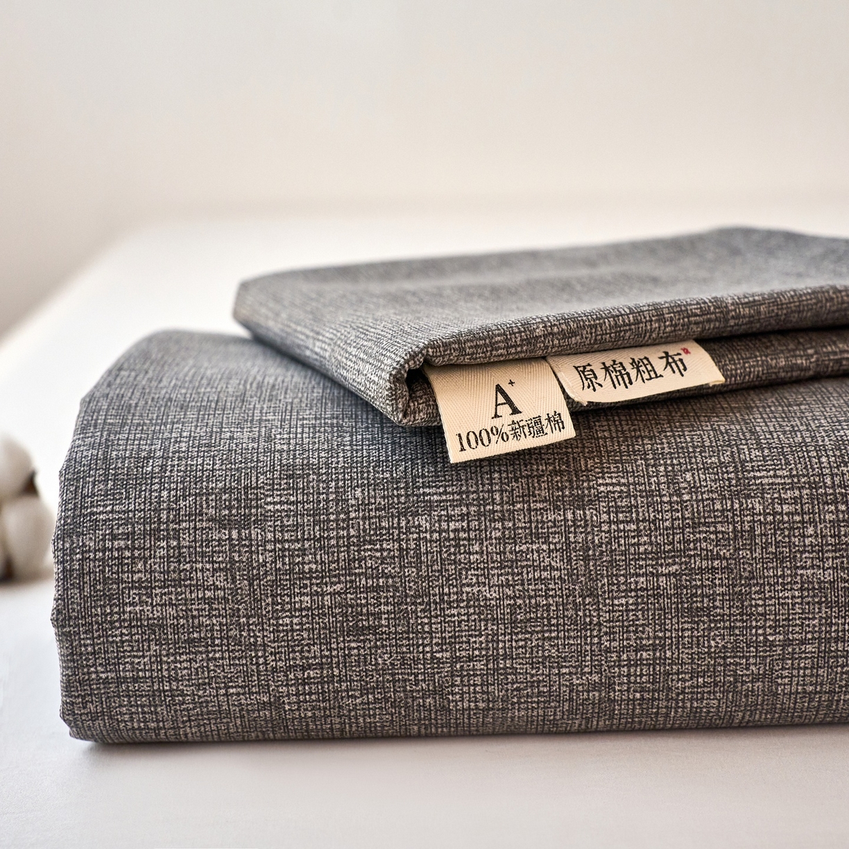 91家纺网 家纺一手货源 找家纺 （总）春皖家纺 2026新款全棉老粗布席子凉席普通款单床单床单单件