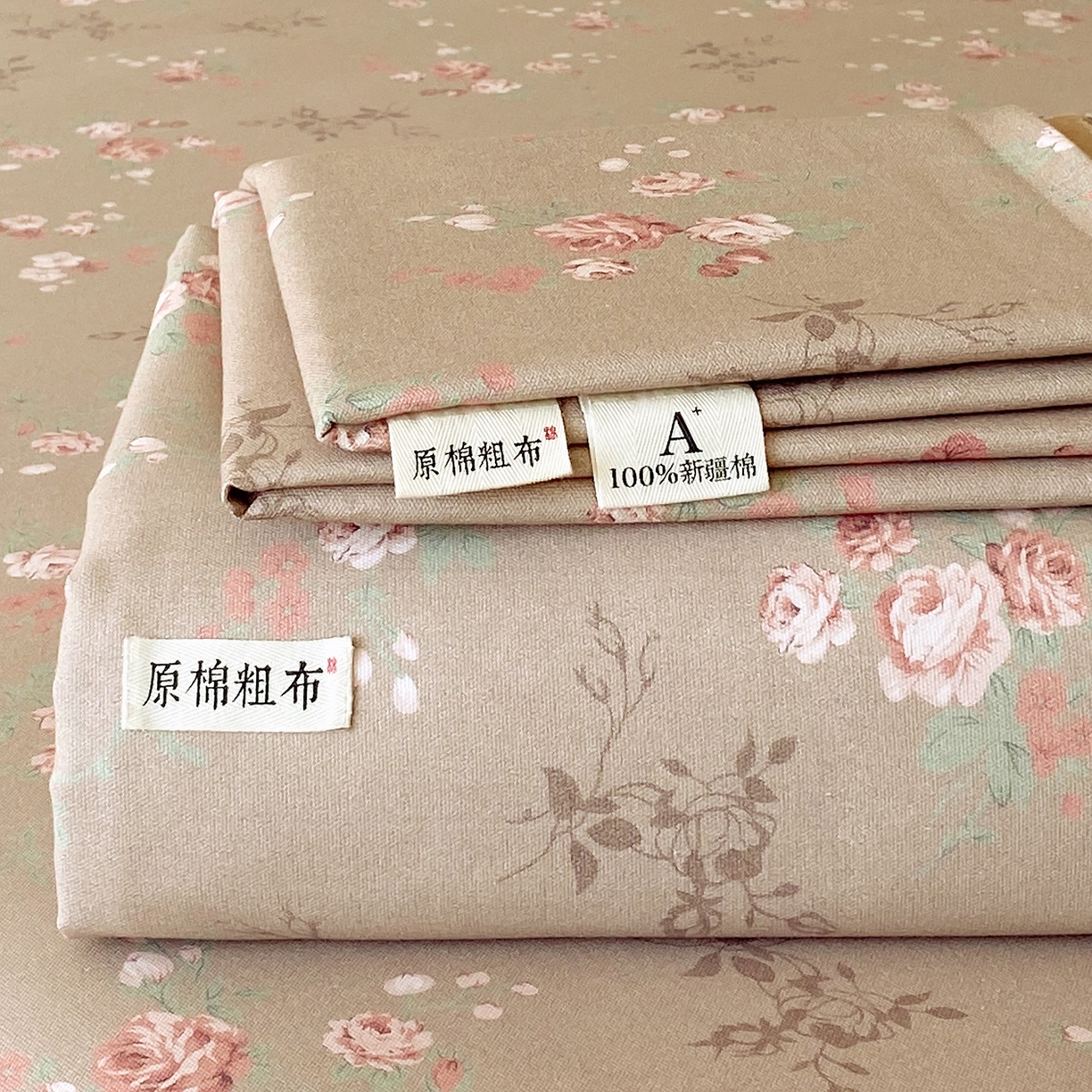 91家纺网 家纺一手货源 找家纺 （总）春皖家纺 2026新款全棉老粗布席子凉席普通款单床单床单单件