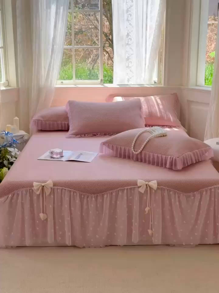 91家纺网 家纺一手货源 找家纺 （总）恋尚羽家纺 2026新款高分子PE凉泡泡大床裙凉感席波浪冰豆豆凉席席子三件套-小欢喜系列