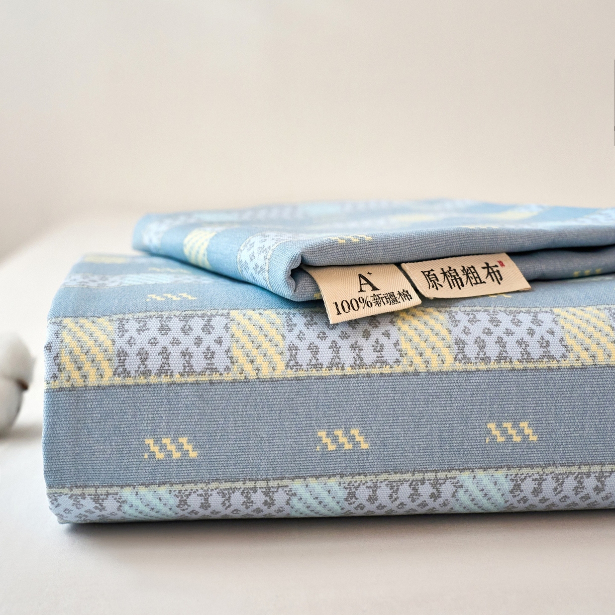 91家纺网 家纺一手货源 找家纺 （总）春皖家纺 2026新款全棉老粗布席子凉席普通款单床单床单单件