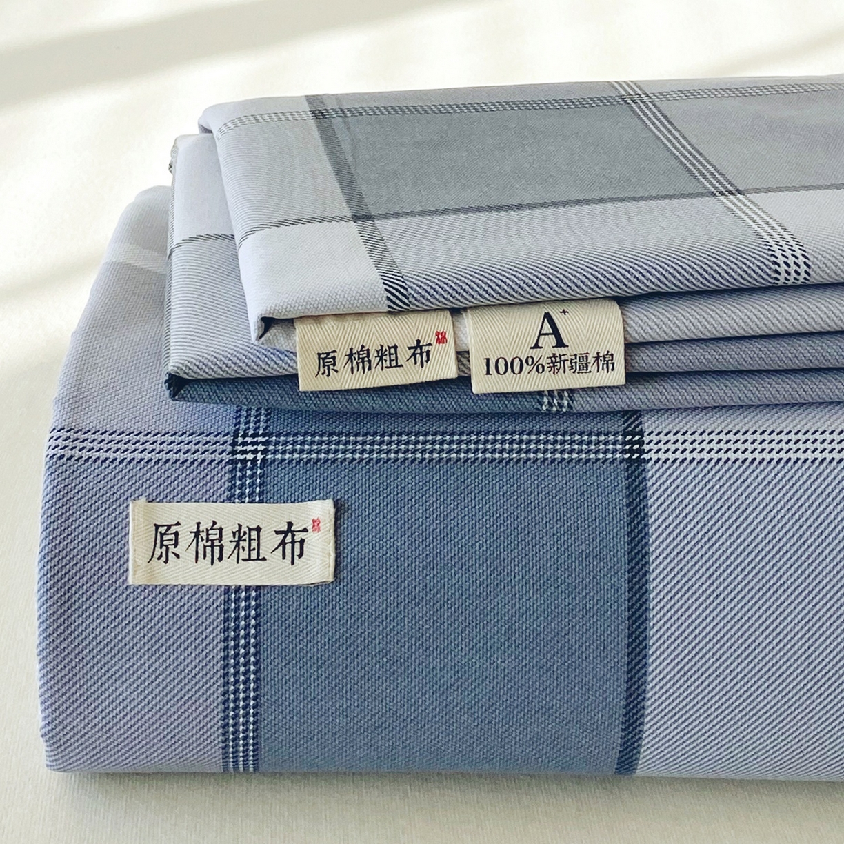 91家纺网 家纺一手货源 找家纺 （总）春皖家纺 2026新款全棉老粗布席子凉席普通款单床单床单单件