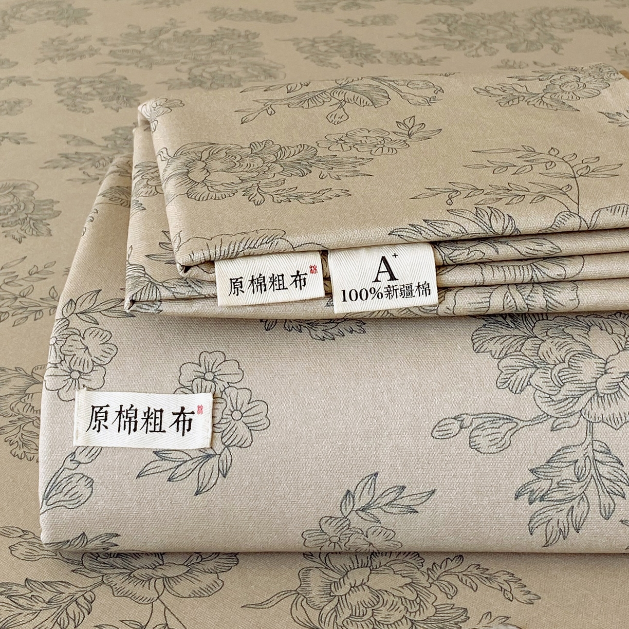 91家纺网 家纺一手货源 找家纺 （总）春皖家纺 2026新款全棉老粗布席子凉席普通款单床单床单单件