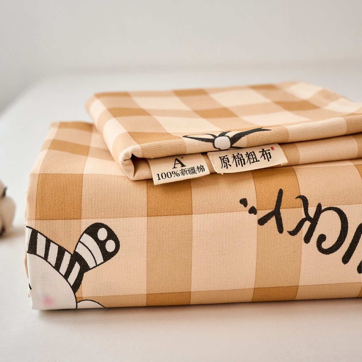 91家纺网 家纺一手货源 找家纺 （总）春皖家纺 2026新款全棉老粗布席子凉席普通款单床单床单单件