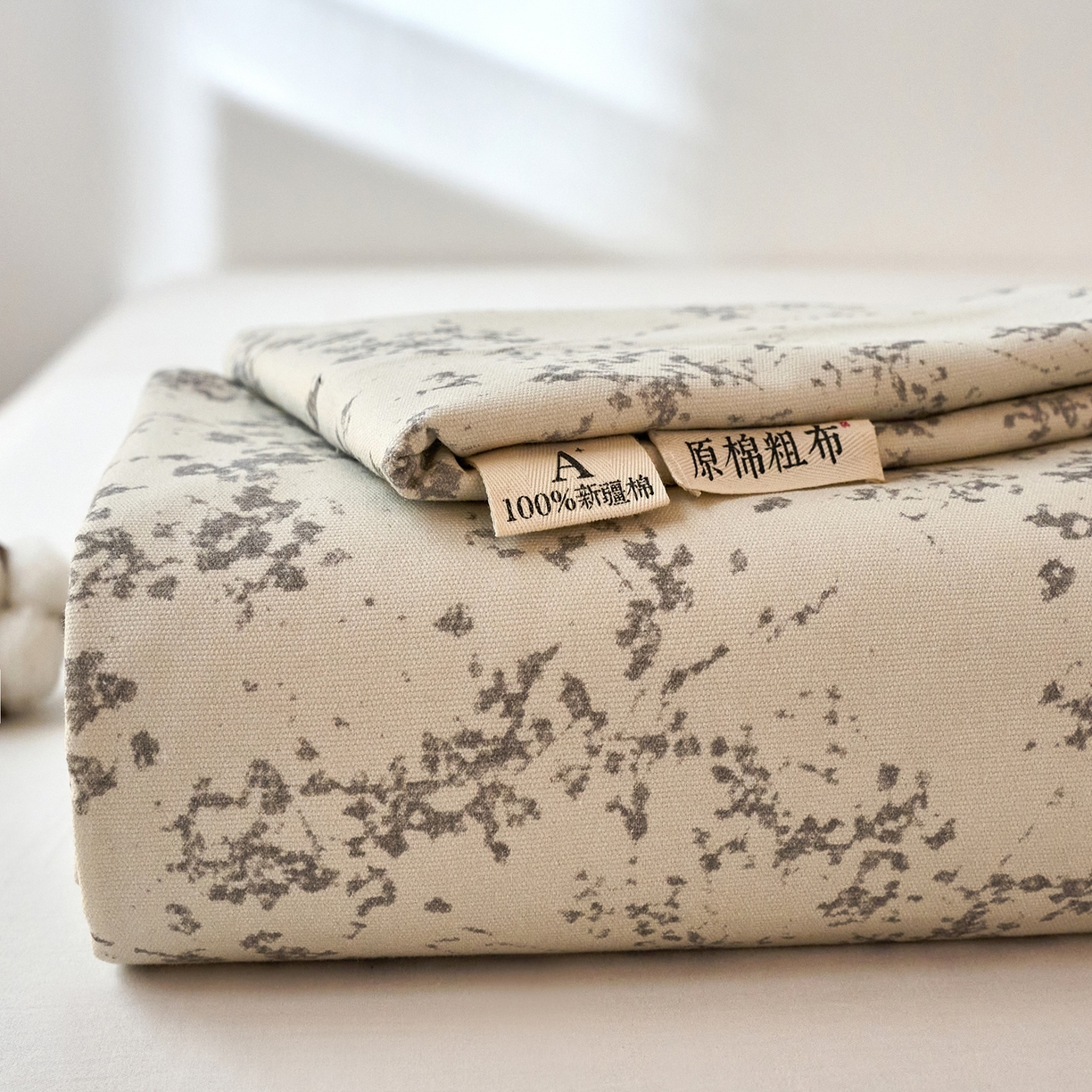 91家纺网 家纺一手货源 找家纺 （总）春皖家纺 2026新款全棉老粗布席子凉席普通款单床单床单单件