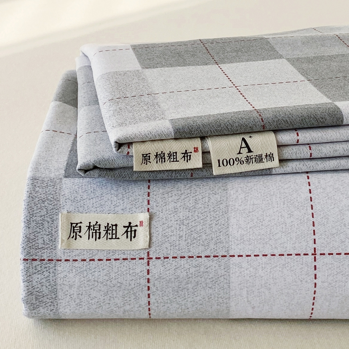 91家纺网 家纺一手货源 找家纺 （总）春皖家纺 2026新款全棉老粗布席子凉席普通款单床单床单单件