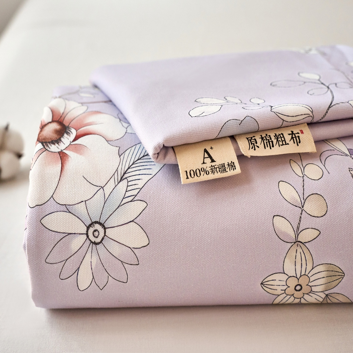 91家纺网 家纺一手货源 找家纺 （总）春皖家纺 2026新款全棉老粗布席子凉席普通款单床单床单单件