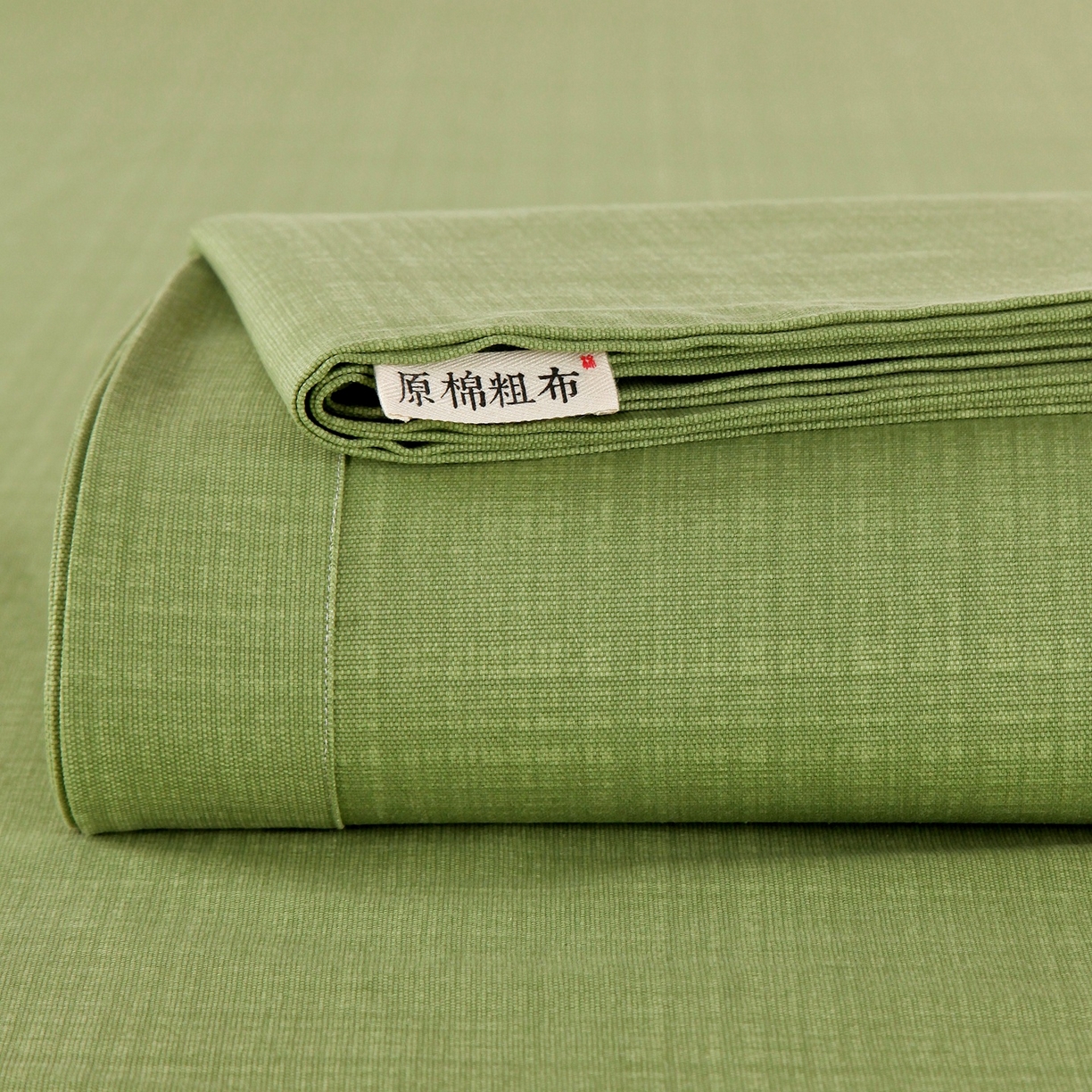 91家纺网 家纺一手货源 找家纺 （总）春皖家纺 2026新款全棉老粗布席子凉席普通款单床单床单单件