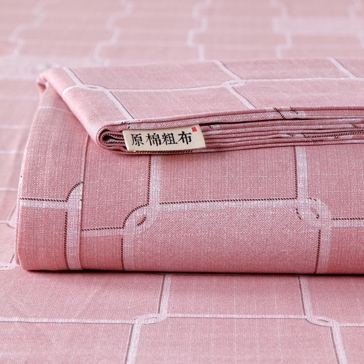 91家纺网 家纺一手货源 找家纺 （总）春皖家纺 2026新款全棉老粗布席子凉席普通款单床单床单单件