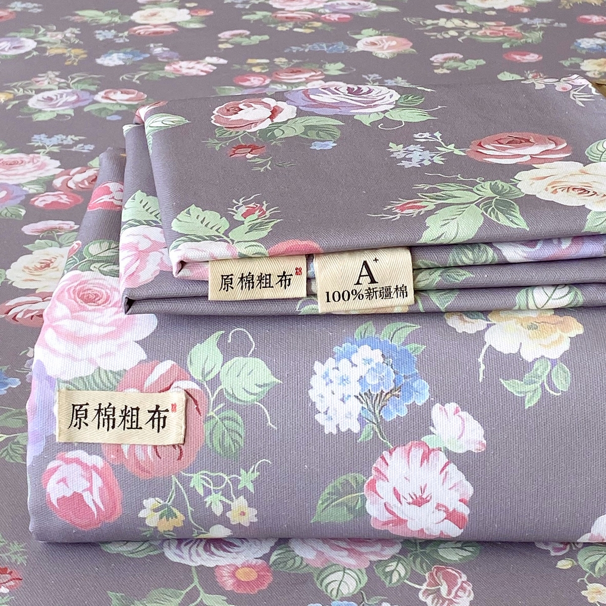 91家纺网 家纺一手货源 找家纺 （总）春皖家纺 2026新款全棉老粗布席子凉席普通款单床单床单单件