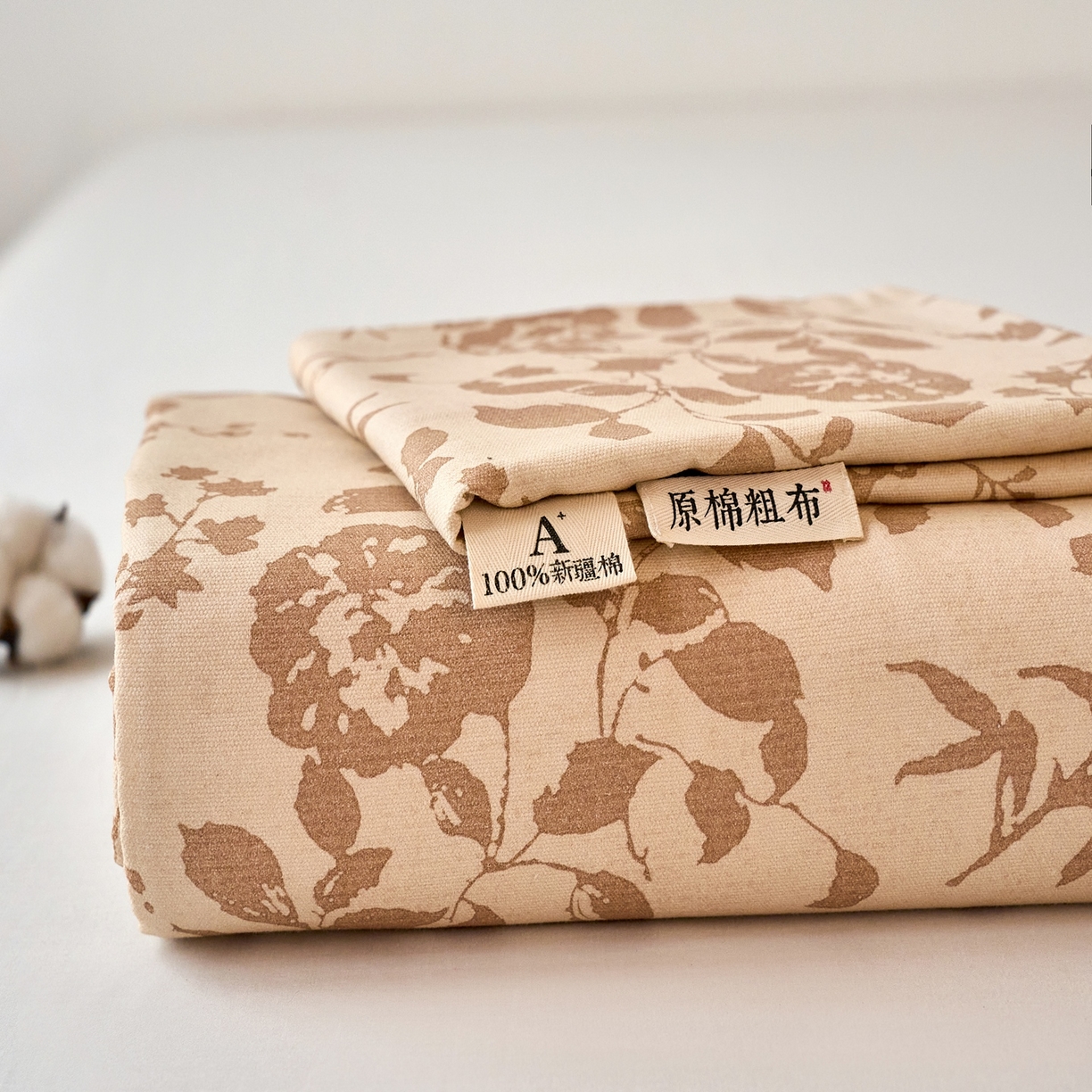 91家纺网 家纺一手货源 找家纺 （总）春皖家纺 2026新款全棉老粗布席子凉席普通款单床单床单单件