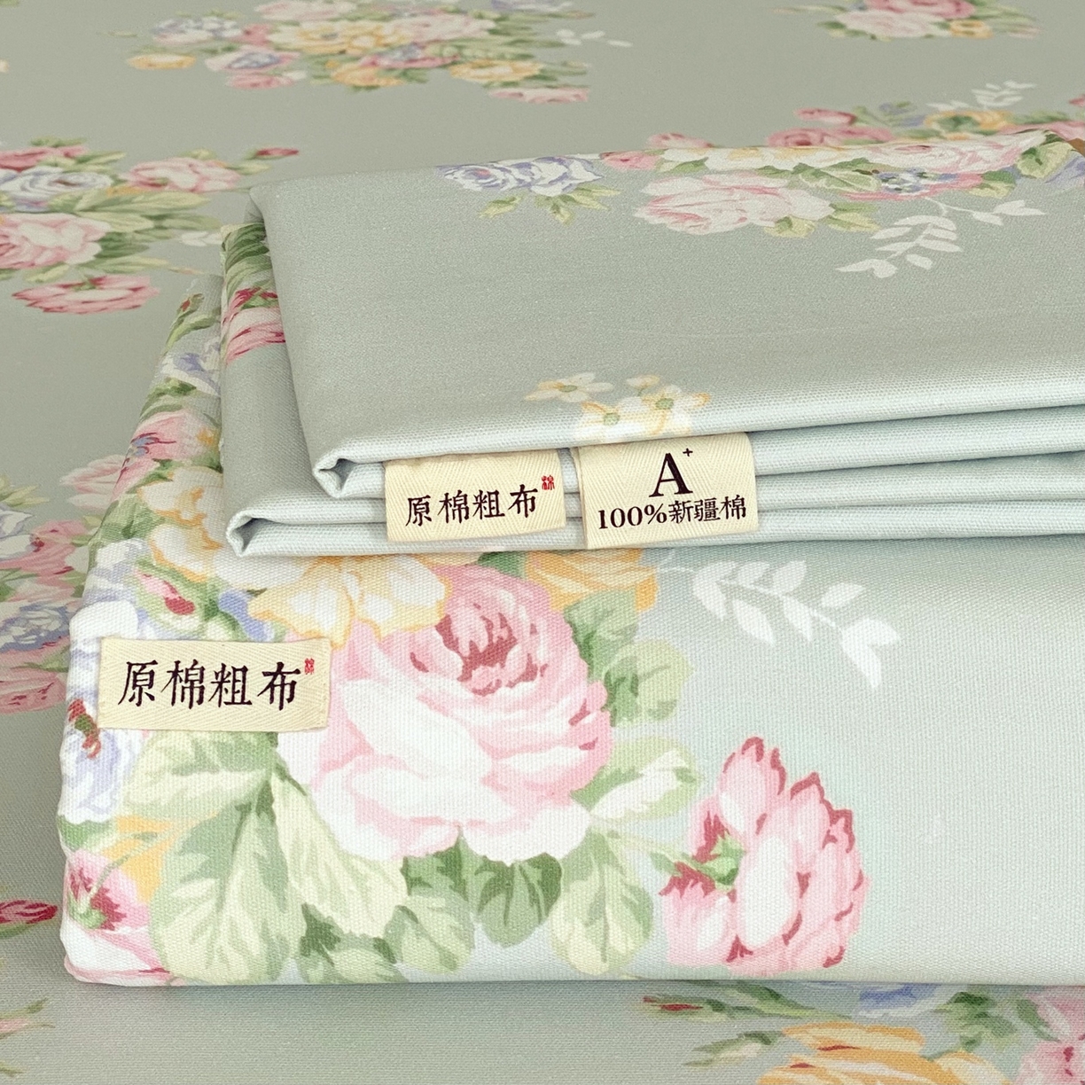 91家纺网 家纺一手货源 找家纺 （总）春皖家纺 2026新款全棉老粗布席子凉席普通款单床单床单单件