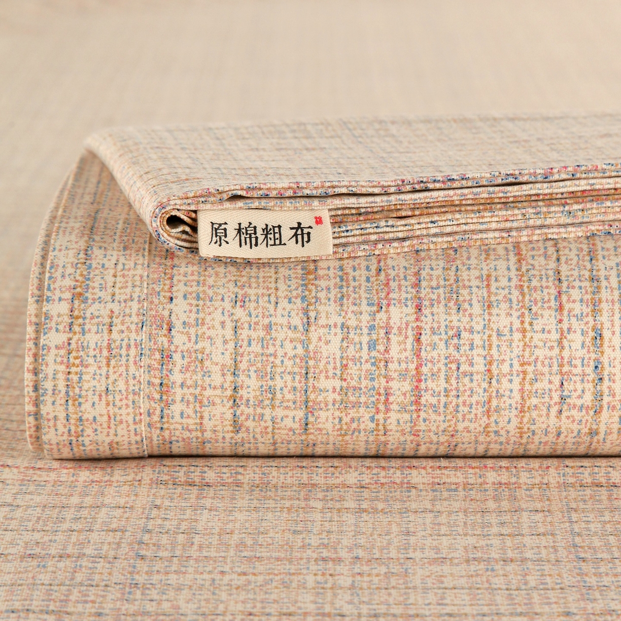 91家纺网 家纺一手货源 找家纺 （总）春皖家纺 2026新款全棉老粗布席子凉席普通款单床单床单单件