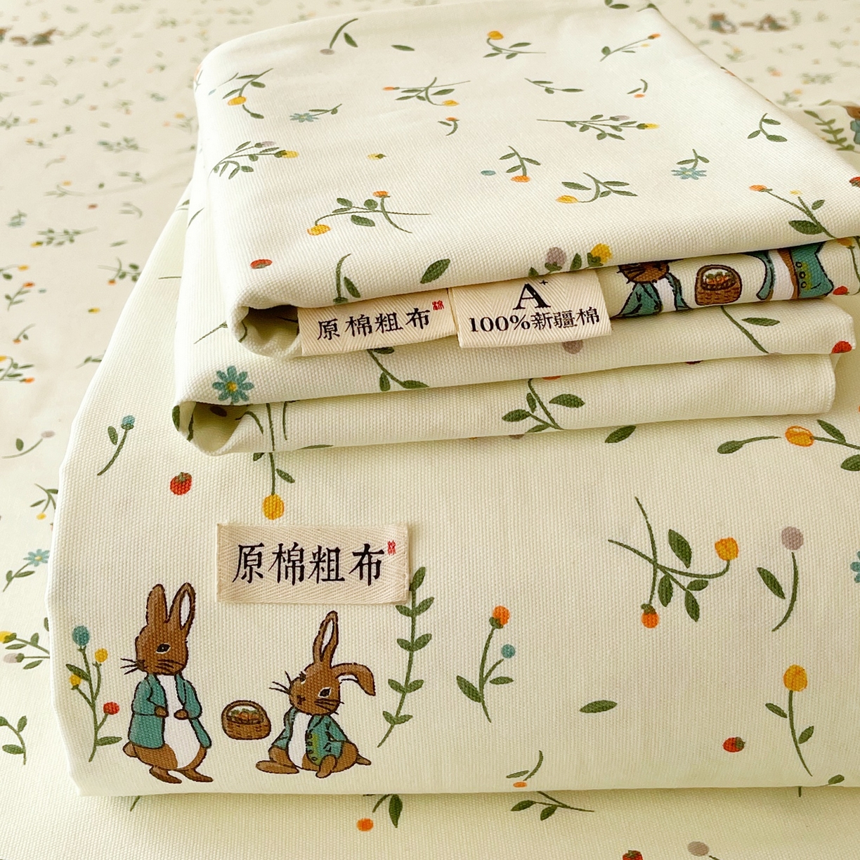 91家纺网 家纺一手货源 找家纺 （总）春皖家纺 2026新款全棉老粗布席子凉席普通款单床单床单单件