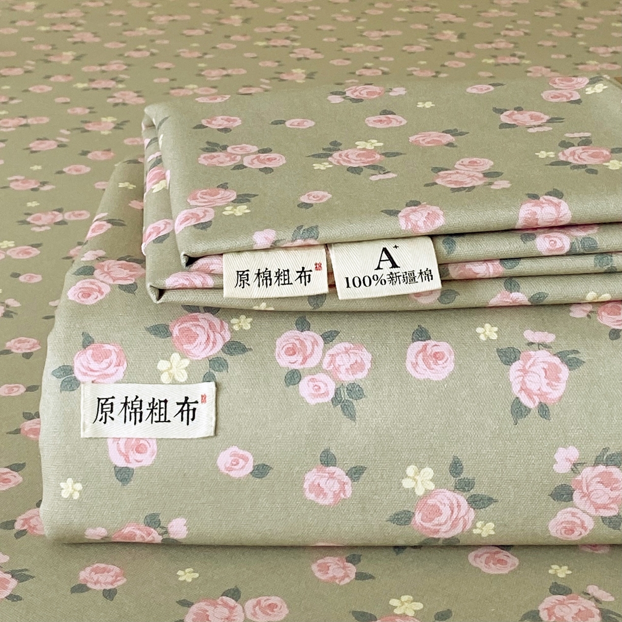 91家纺网 家纺一手货源 找家纺 （总）春皖家纺 2026新款全棉老粗布席子凉席普通款单床单床单单件