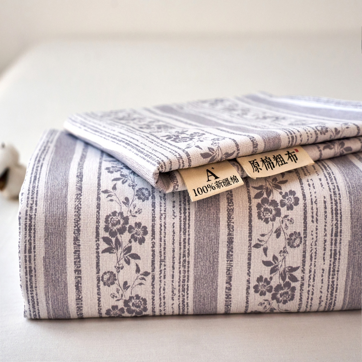 91家纺网 家纺一手货源 找家纺 （总）春皖家纺 2026新款全棉老粗布席子凉席普通款单床单床单单件