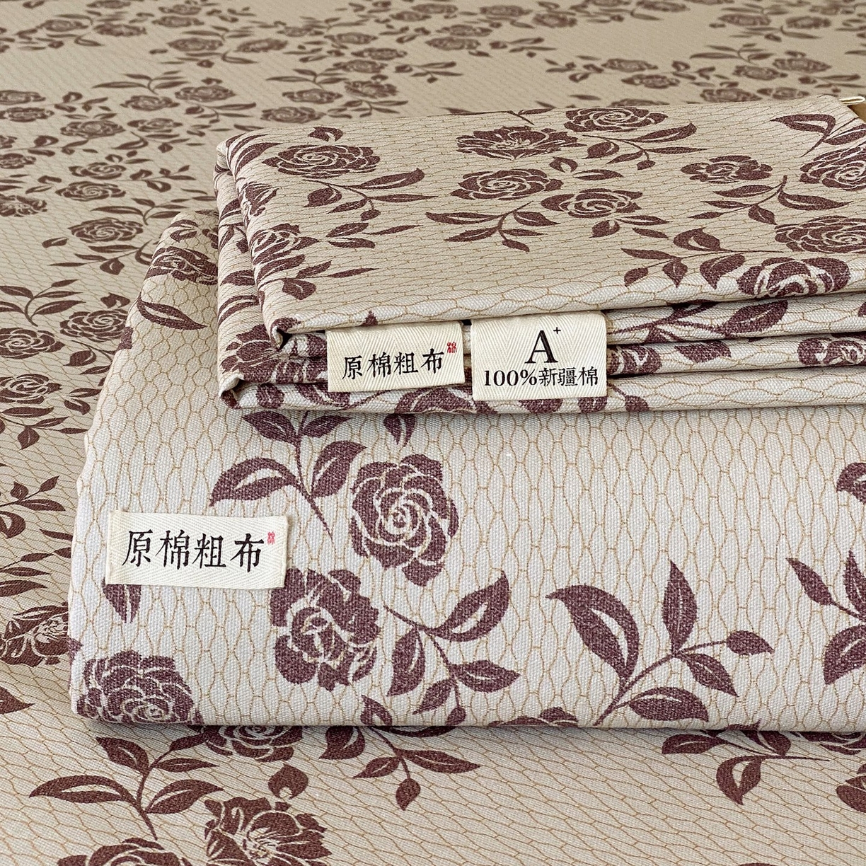 91家纺网 家纺一手货源 找家纺 （总）春皖家纺 2026新款全棉老粗布席子凉席普通款单床单床单单件