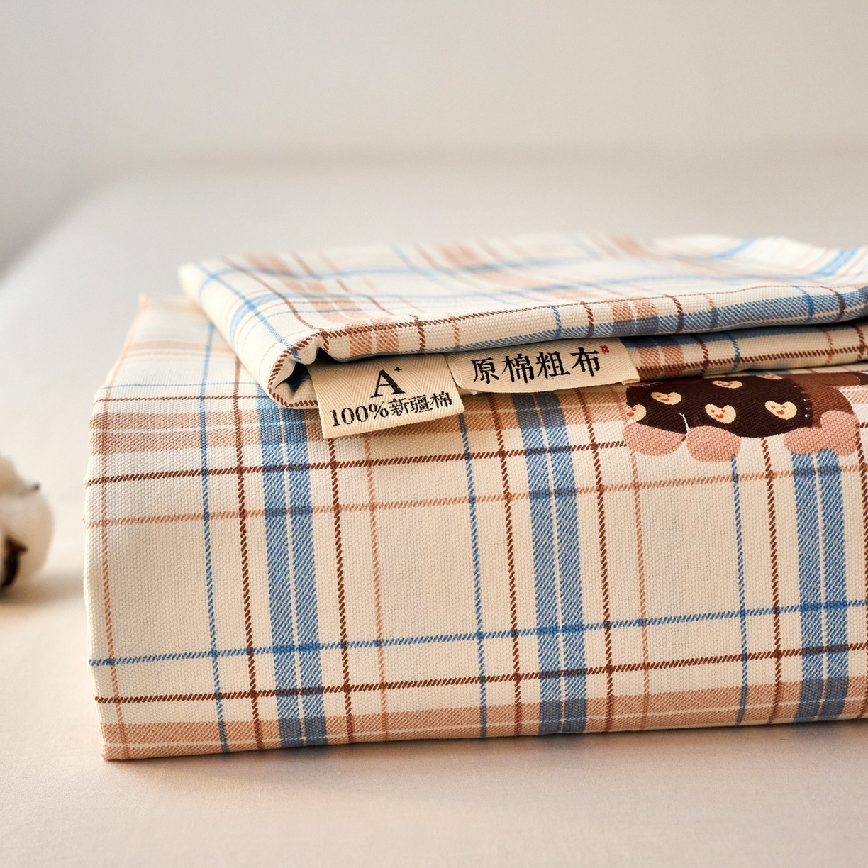 91家纺网 家纺一手货源 找家纺 （总）春皖家纺 2026新款全棉老粗布席子凉席普通款单床单床单单件