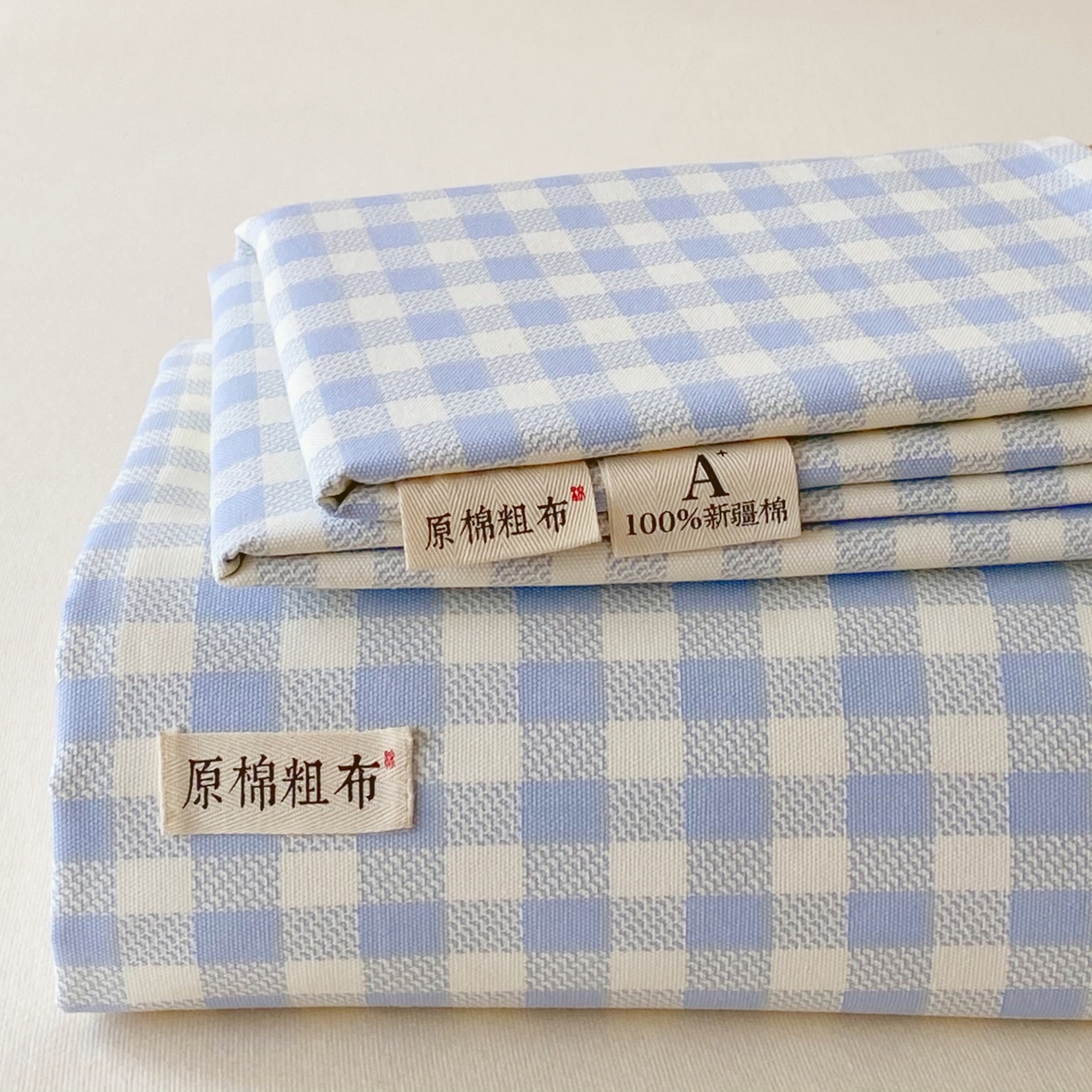 91家纺网 家纺一手货源 找家纺 （总）春皖家纺 2026新款全棉老粗布席子凉席普通款单床单床单单件