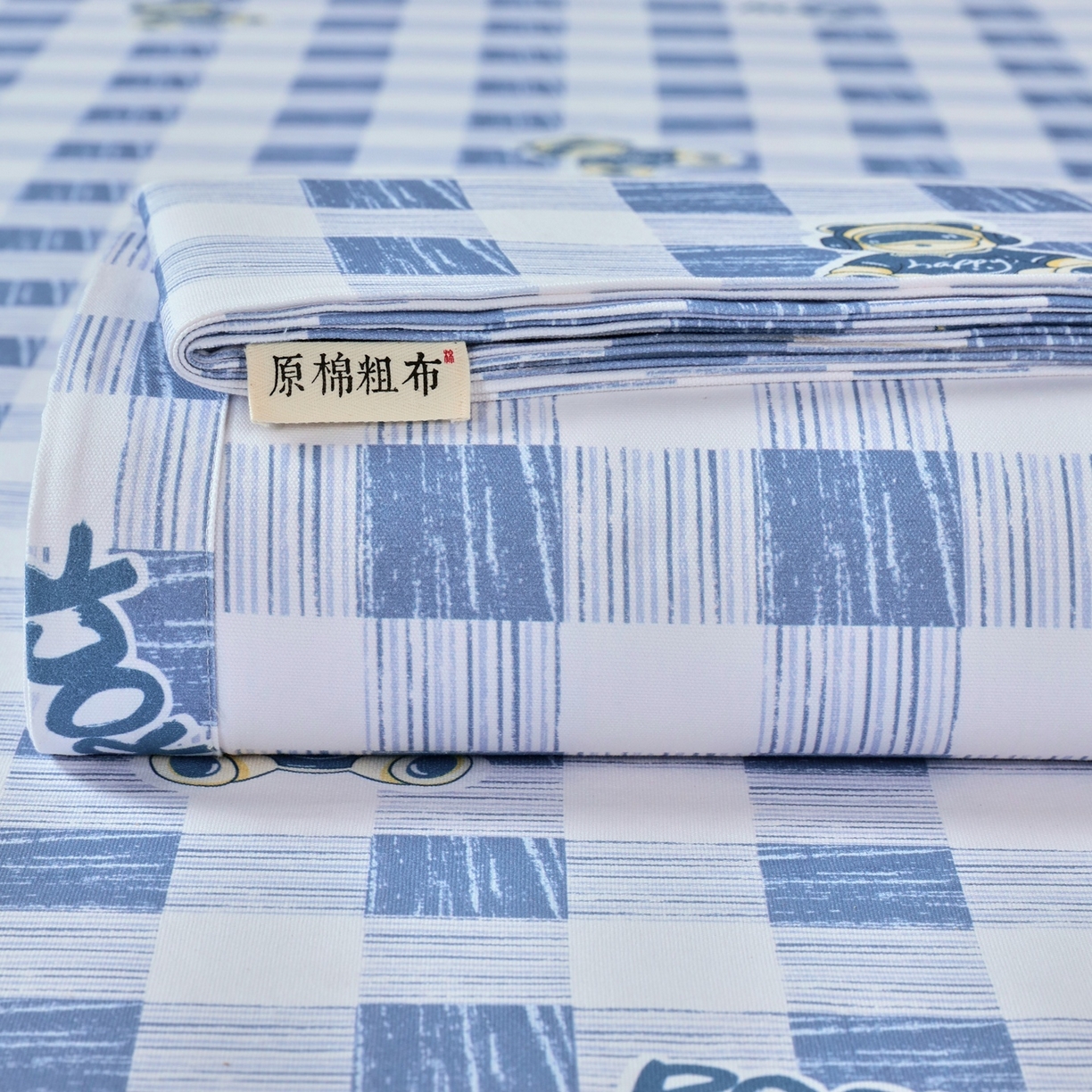 91家纺网 家纺一手货源 找家纺 （总）春皖家纺 2026新款全棉老粗布席子凉席普通款单床单床单单件