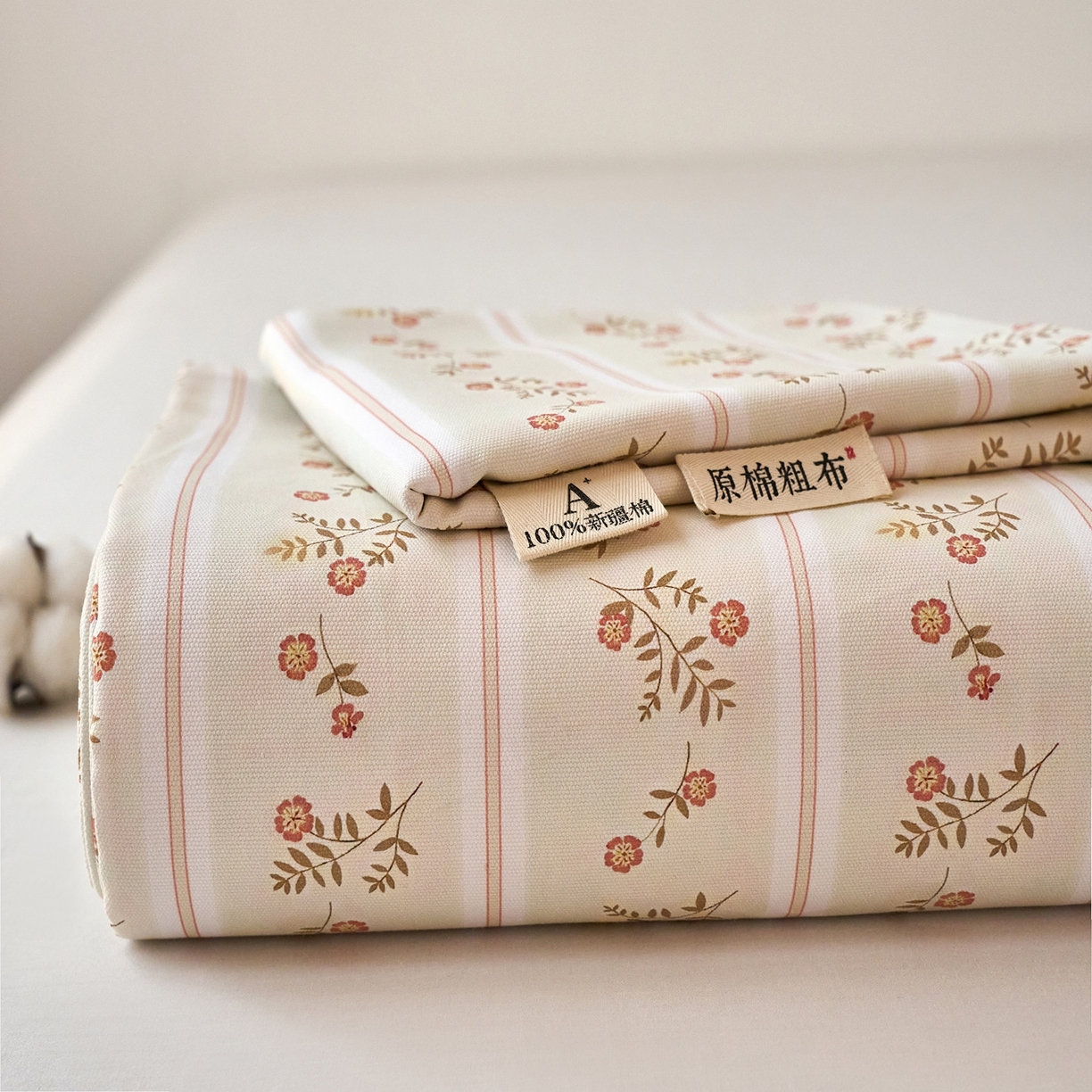 91家纺网 家纺一手货源 找家纺 （总）春皖家纺 2026新款全棉老粗布席子凉席普通款单床单床单单件