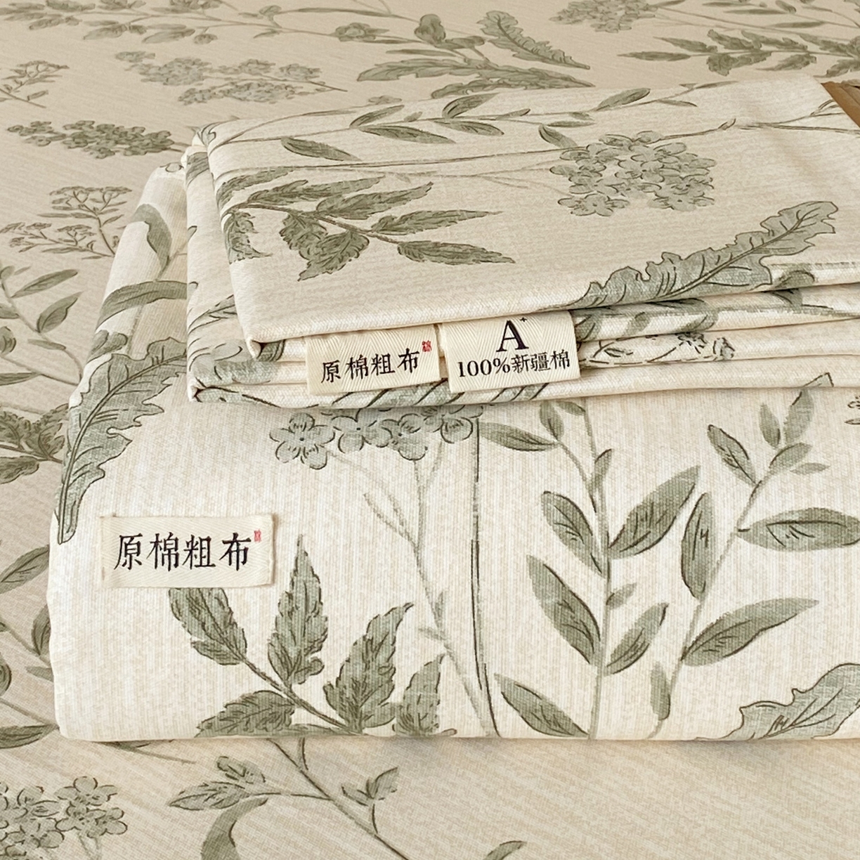 91家纺网 家纺一手货源 找家纺 （总）春皖家纺 2026新款全棉老粗布席子凉席普通款单床单床单单件
