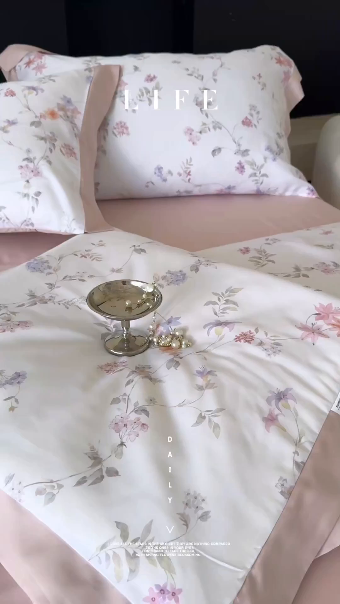 91家纺网 家纺一手货源 找家纺 莱豫家纺 2026新款莱赛尔天丝夏被四件套 花野初柠粉