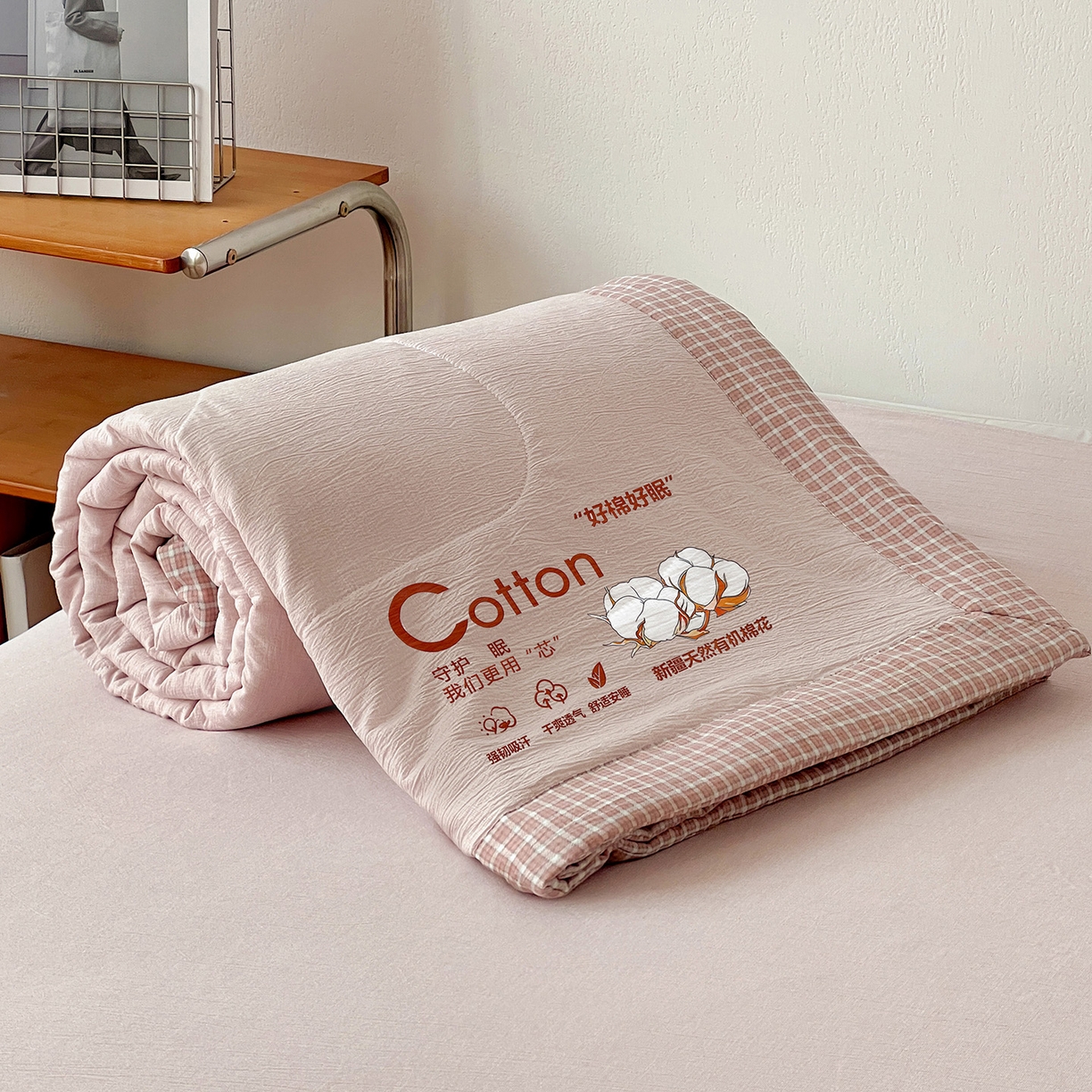 91家纺网 家纺一手货源 找家纺 （总）鹿辉家居（原吉欧力） 2026新款100%新疆棉花水洗色织夏被四件套